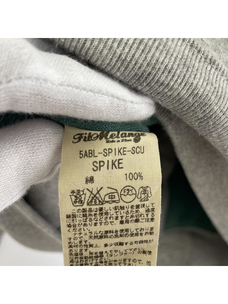 FilMelange/SPIKE[値下]