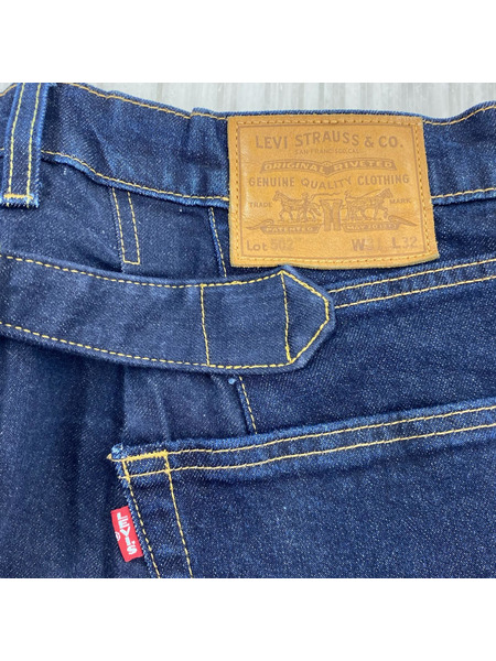 JUNYAWATANABECOMME des GARCONS MAN ×Levi's 502サルエルデニムパンツ