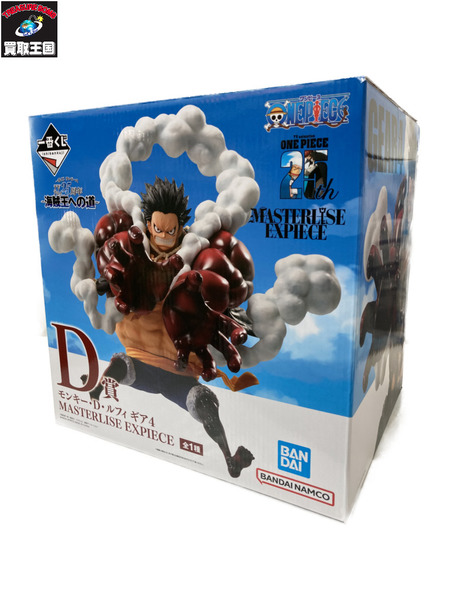 OP D賞 モンキー・D・ルフィ ギア4 フィギュア｜商品番号