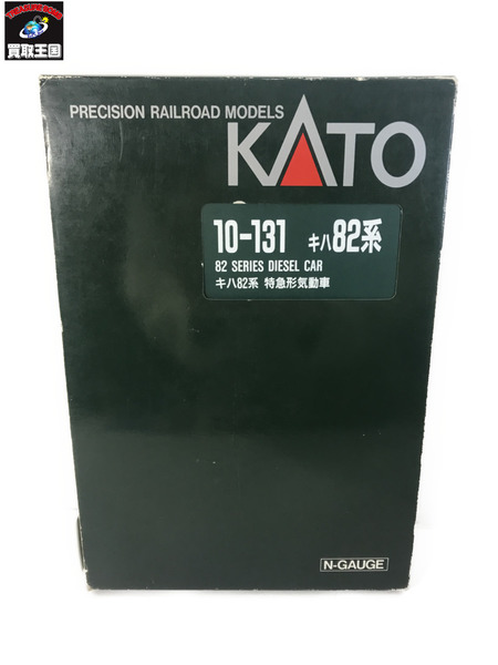 KATO キハ82系 特急形気動車 6両セット[値下]