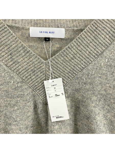LE CIEL BLEU ニット・セーター Wool Cashmere V Neck Knit