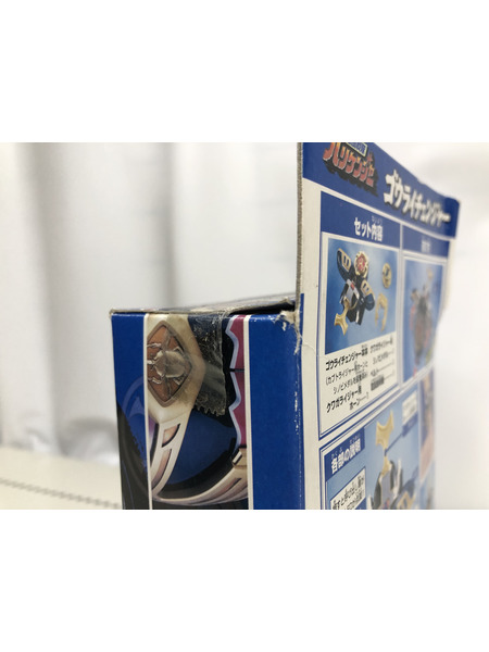 メーカー 戦隊ヒーロー ハリケンジャー ゴウライチェンジャー