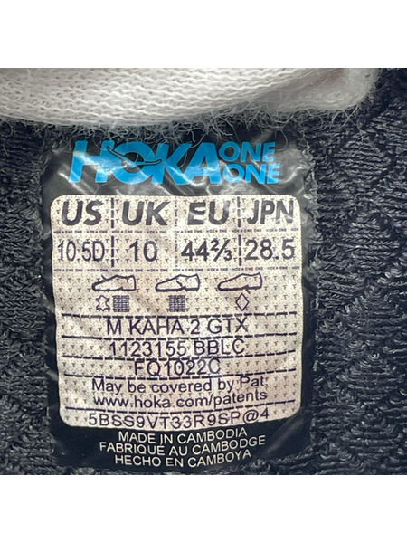 HOKA ONE ONE スニーカー M KAHA 2 LOW GTX 28.5cm