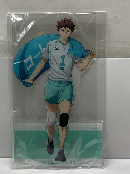 ハイキュー!! BIG アクリルスタンド 挑戦者たち 及川徹 未開封 青葉城西高校 おいかわとおる アクスタ