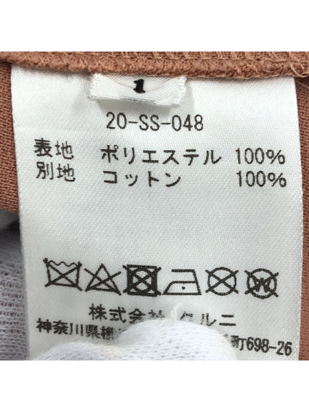CULLNI 長袖シャツ ロングシャツ 1[値下]