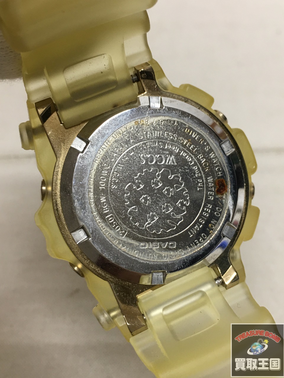 casio baby g frogman