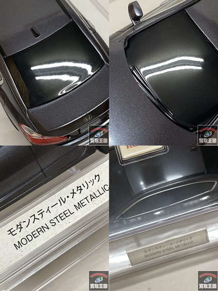 カラーサンプル 1/24　Accord Hybrid モダンスティール・メタリック ホンダ