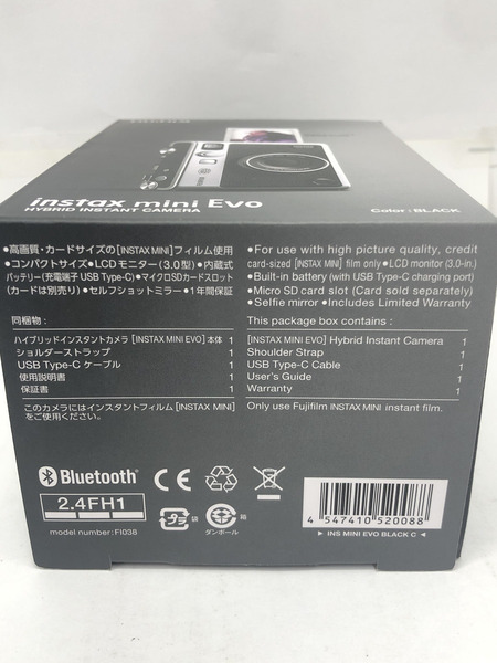 撮影関連機器 instax mini Evo