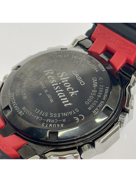 G-SHOCK 腕時計 FULL METAL 5000 SERIES