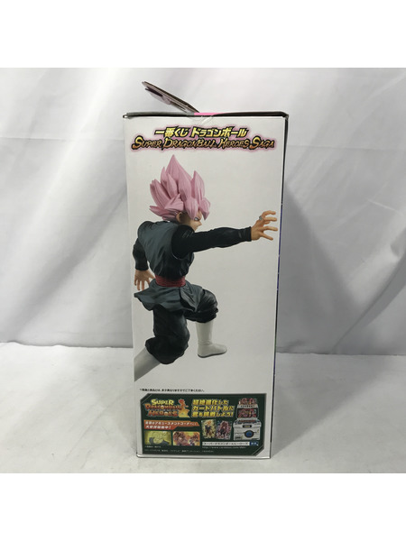 一番くじ ドラゴンボール SAGA D賞 ゴクウブラック 超サイヤ人
