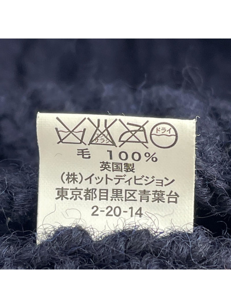 INVERALLAN カーディガン ウールカーディガン ネイビー