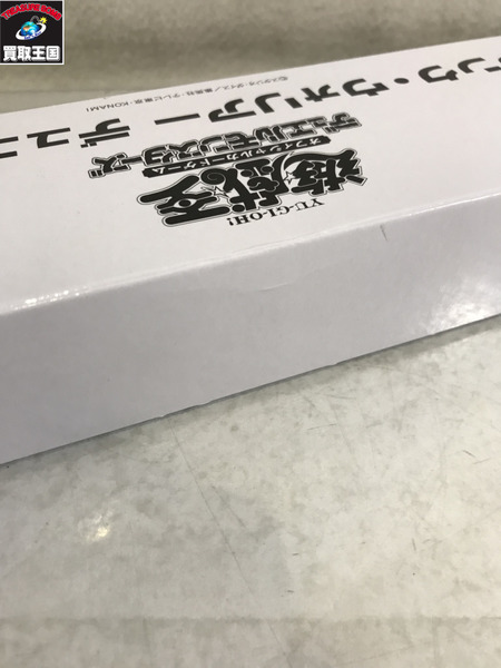 遊戯王 YCSJ ジャンク ウォリアー デュエルセット