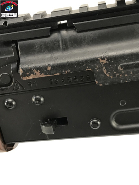 東京マルイ AKS74U 次世代電動ガン