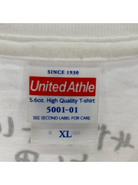 半袖Tシャツ・カットソー ハリウッドザコシショウ サブリミナル効果Tシャツ