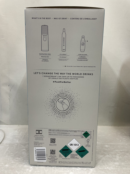  sodastream TERRA 炭酸水メーカー スターターセット