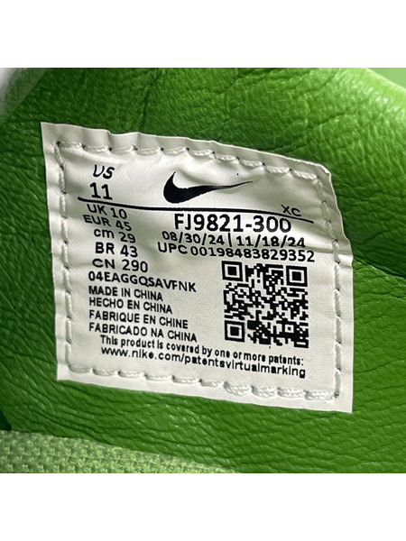 NIKE スニーカー ×BODE ASTRO GRABBER CHLOROPHYLL GREEN