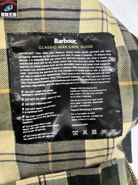 Barbour SPEY ワックス ショート ジャケット M