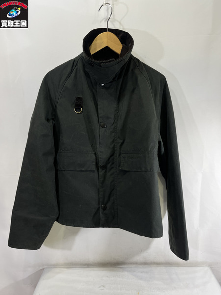 Barbour SPEY ワックス ショート ジャケット M
