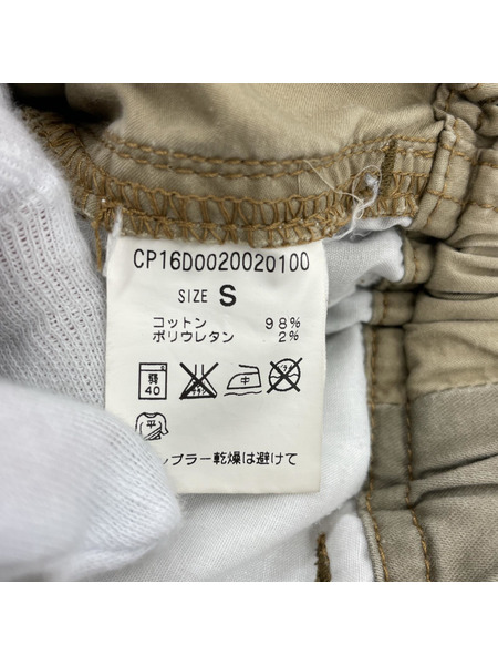 Gramicci ショートパンツ クレイジーパターンショートパンツ/ベージュ