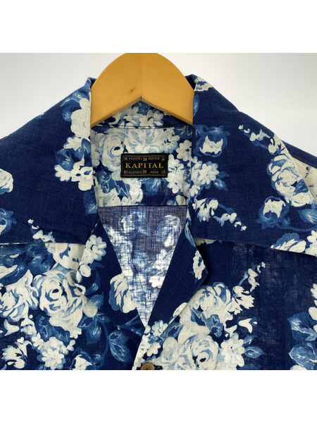 KAPITAL 25AW Champetre Discharge shirt 4(XL) K2404LS139