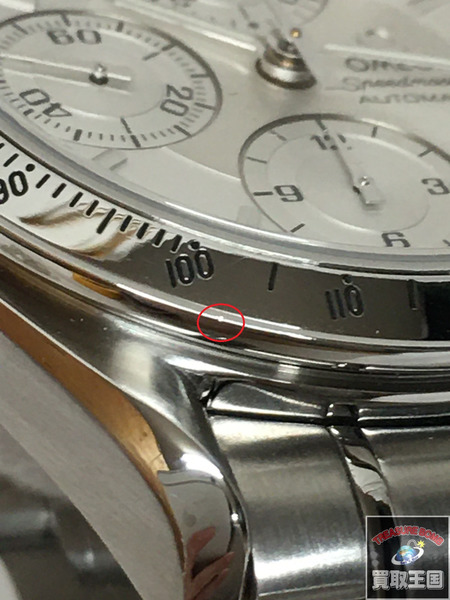 OMEGA オメガ スピードマスター・デイト 3513.30 ｜商品番号
