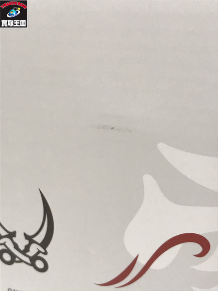 Arbiter Studio Polar 75 Pro ONI 2.0[値下]