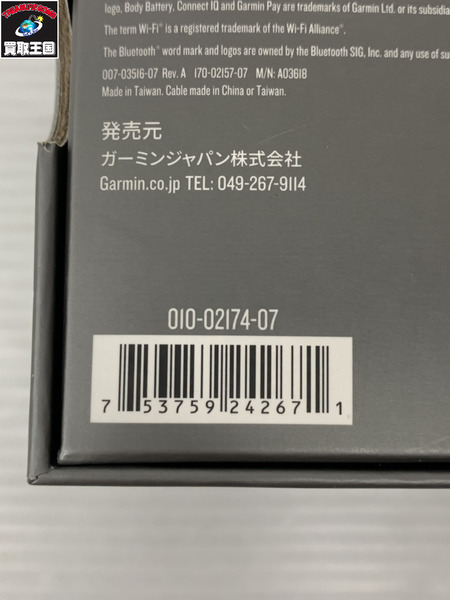 GARMIN VIVOACTIVE４[値下]