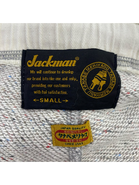 Jackman パンツ スウェットパンツ SizeS