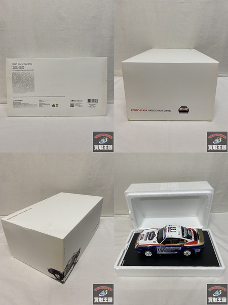 Spark 18S789 1/18 Porsche 959 No.186　PARIS　DAKAR　1986
