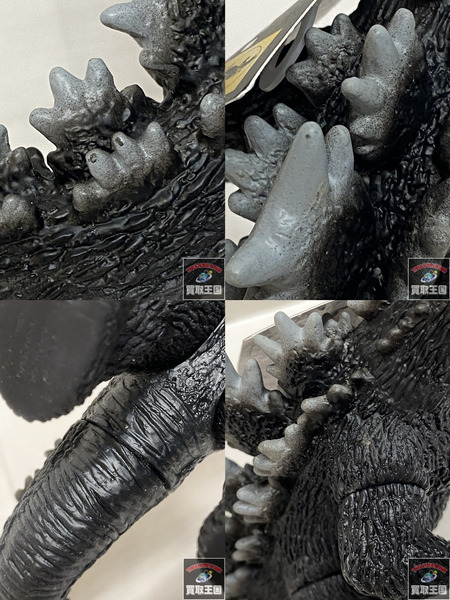 ゴジラ ソフビ 1968 ムービーモンスターEX タグ付き