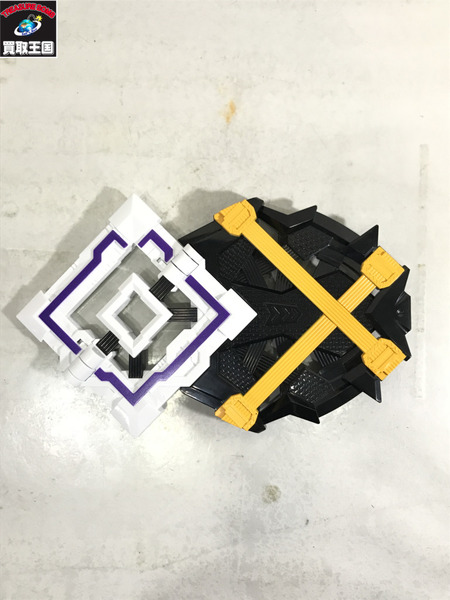  仮面ライダーゼロワン　DXメモリアルプログライズキーセット SIDE 滅亡迅雷.net