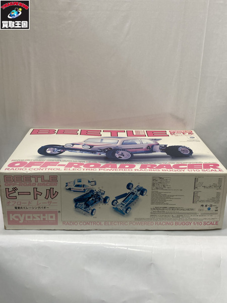 京商 1/10 ビートル オフロードレーサー 電動RC 箱に日焼けあり 開封パーツあり