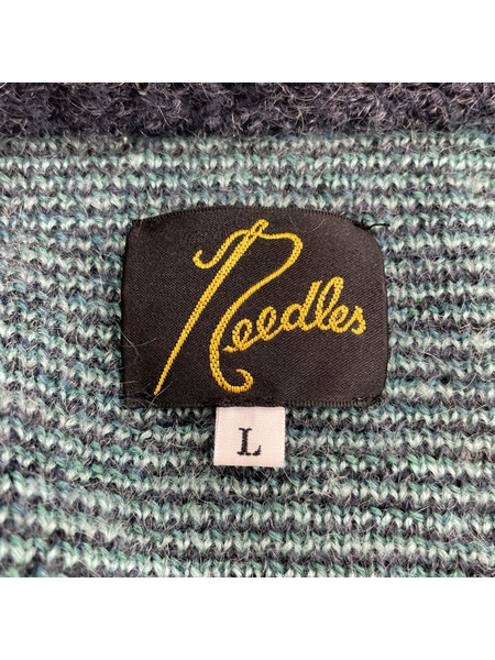 Needles カーディガン マルチストライプモヘヤカーディガン L