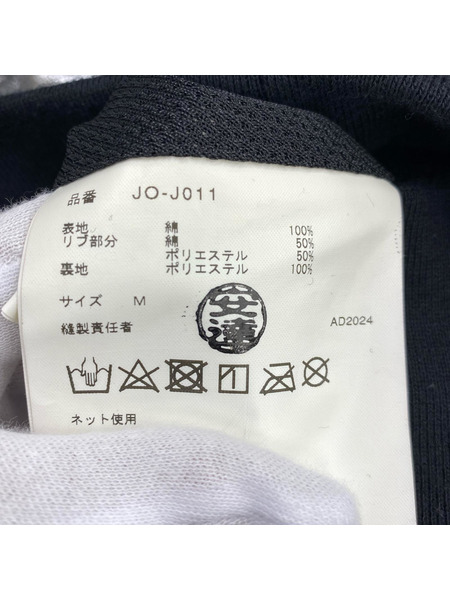 JUNYA WATANABE COMME des GARCONS 25SS メタリックボンバージャケット M