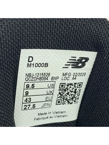 NEW BALANCE スニーカー BEAMS別注