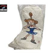 ポンキッキーズ 抱き枕