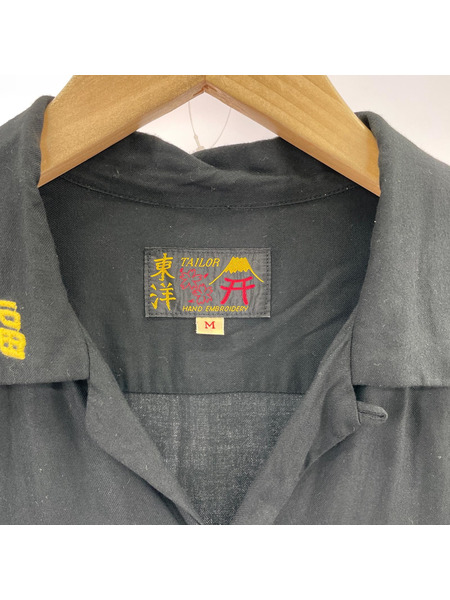 東洋エンタープライズ 半袖シャツ ベトシャツ 虎 刺繍 黒 M