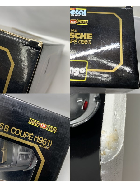Bburago 1/18 Porsche 356B Coupe 1961 シルバー 開封品 ブラーゴ ポルシェ 356B クーペ 1961