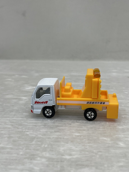  トミカ メガトンダンプとあそぼう!建設車両セット(5台セット)