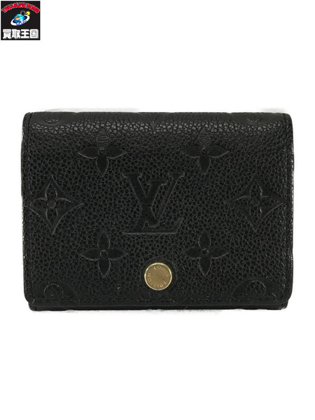 LV M58456 モノグラムアンプラント アンヴェロップ カルト