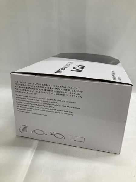MIRAI SPEAKER MINI