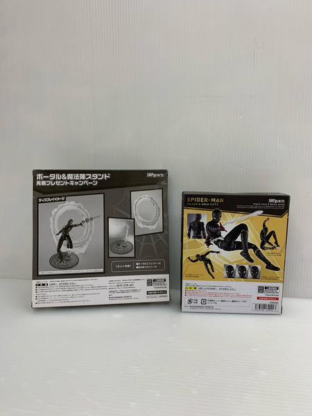 S.H.Figuarts スパイダーマン ブラック＆ゴールドスーツポータル＆魔法陣スタンド