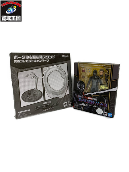 S.H.Figuarts スパイダーマン ブラック＆ゴールドスーツポータル＆魔法陣スタンド