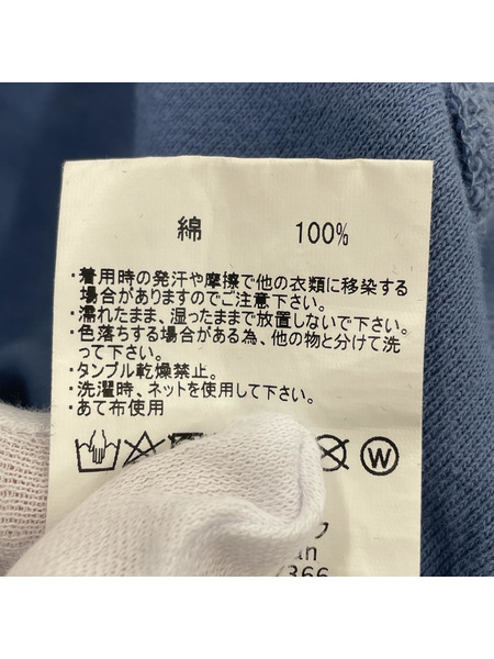 STUSSY パーカー 裏返シ ロゴ刺繍 青（L）[値下]