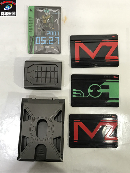 CSMゼロノスベルト