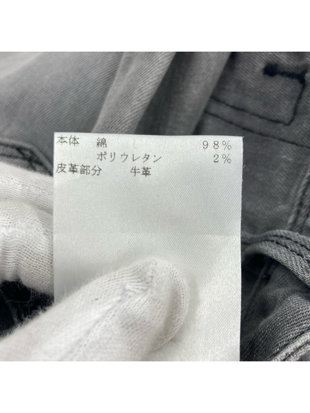 REPLAY デニム・ジーンズ ANBASS デニムパンツ(34)