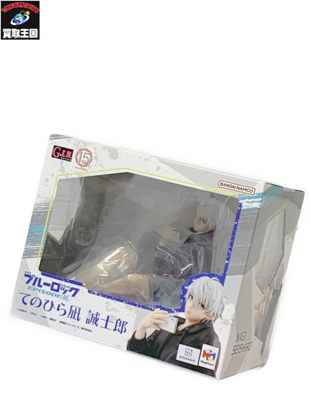 ブルーロック G.E.M.シリーズ てのひら 凪誠士郎 Repaint Ver. 未開封 BLUELOCK なぎせいしろう