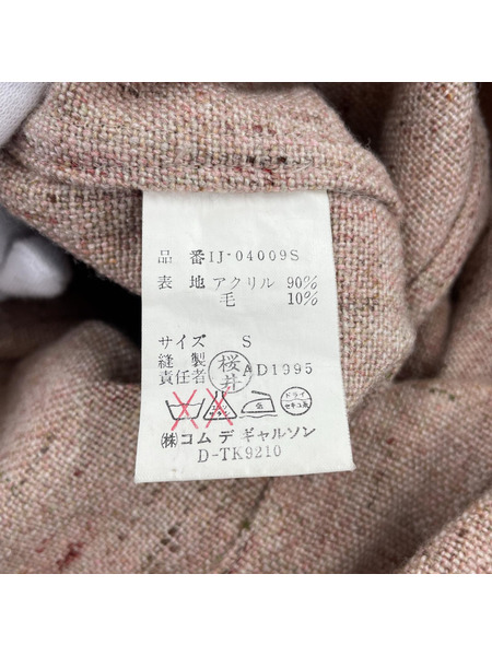 COMME des GARCONS HOMME 90s 白タグ カスリ テーラードジャケット ピンク[値下]