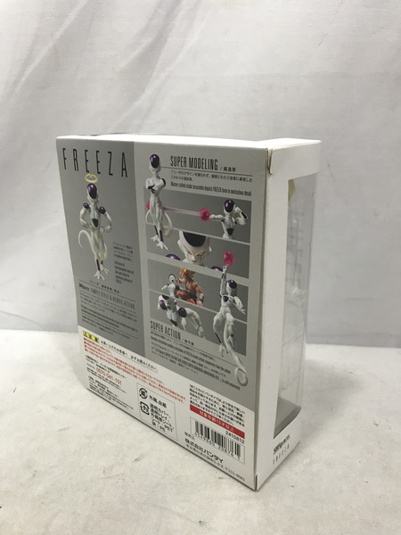 メーカー ドラゴンボール S.H.Figuarts フリーザ 最終形態 復活