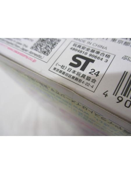 キッズホビー ぷにるんず ぷにともつーしん パープル